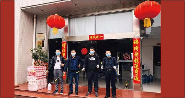 疫情之下严防死守，华体会网页版开工啦