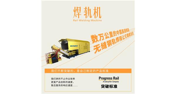 用奥运精神解读华体会网页版C位产品……